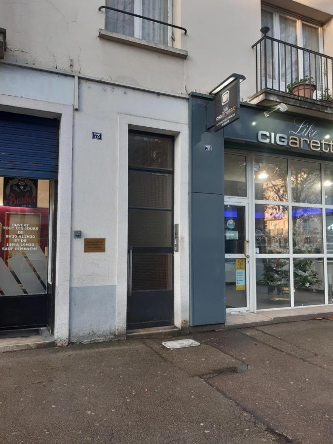 דירות 72M² Proche Centre Historique De טרואה מראה חיצוני תמונה